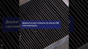 Как провести чистку радиатора самостоятельно