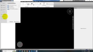 Инструкции. Navisworks. Часть 1