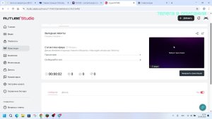 Выходные ивенты