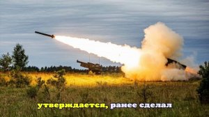 ВСУ перебросили несколько HIMARS на границу с ДНР для ударов по региону