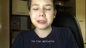 МНЕ ЗВОНИТ БИЛЛ ШИФР Мне ОЧЕНЬ СТРАШНО Графити Фолс