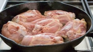 Куриные бедра по-мароккански