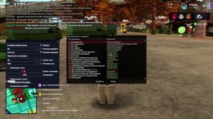 Проблема с чатом