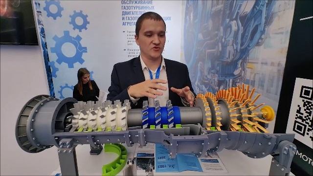 Компания Тюменские моторостроители на Промышленно-энергетическом форуме TNF-2025 в Тюмени смотреть онлайн