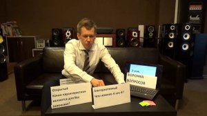 2.2 Выявление потребностей (воронка вопросов, 3 типа вопросов)