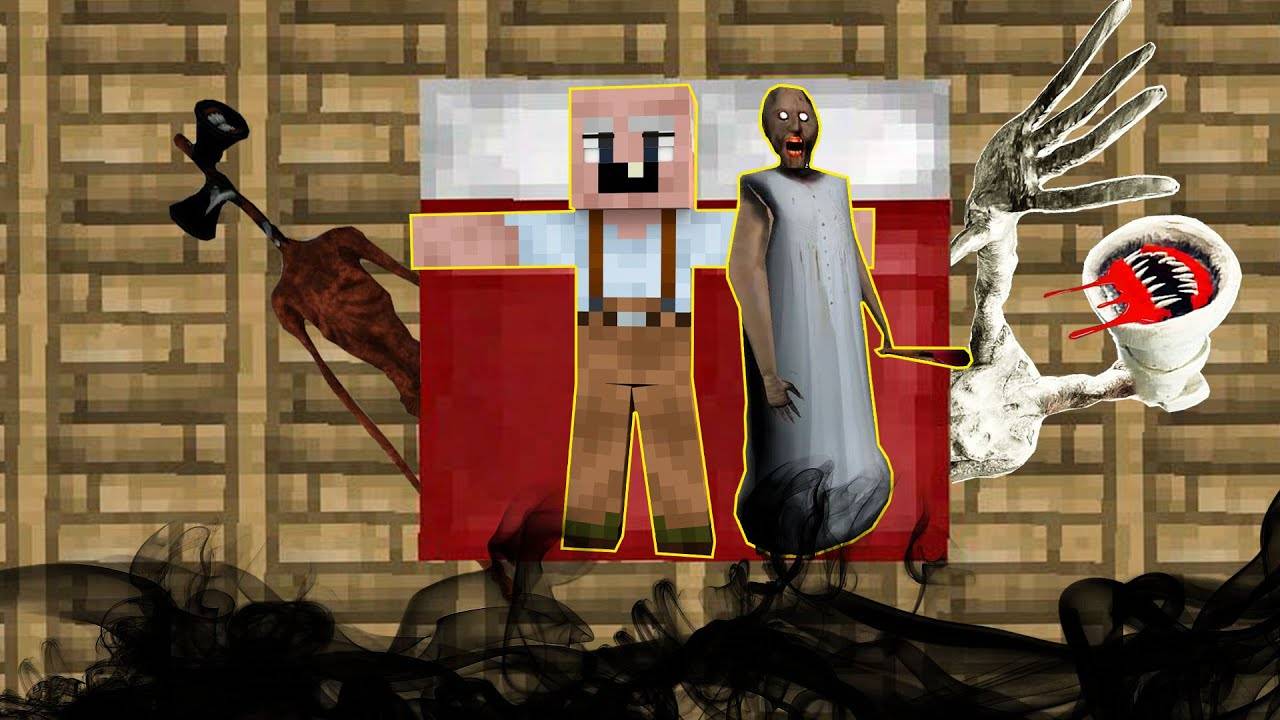 ПОД КРОВАТЬЮ СКРЫВАЮТСЯ МОНСТРЫ ЧТО ПОД КРОВАТЬЮ СИРЕНОГОЛОВЫЙ VS ВЕЛИКАЯ МАТЬ МЕГАФОН МАЙНКРАФТ смотреть онлайн