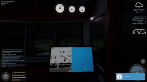 Русская рыбалка PP4