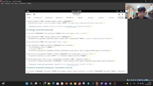создание отчета лаб03
