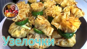 Так вы еще не готовили! САМЫЕ тонкие блины на Масленицу, очень вкусные пивные блинчики с начинкой!