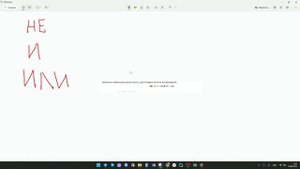 Урок 1 задание 3 ОГЭ информатика
