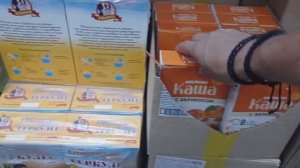 СВЕТОФОР🚦НАШЛИ СЕГОДНЯ ОТЛИЧНЫЕ НЕДОРОГИЕ ТОВАРЫ✅Магазин низких цен выручает! Обзор Сентябрь 2025