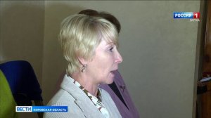 В Кирове молодым работникам бюджетной сферы предоставили служебное жилье