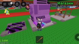 Укради брейнрот оказывается крафт машина крутая