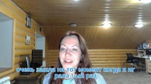 Марина Ширяева