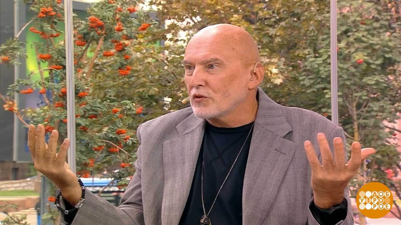 Игорь Матвиенко: "Интервидение" - это круто! Доброе утро. Суббота. Фрагмент выпуска от 20.09.2025