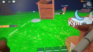 99 ночей играю с подругай лерой 🥰😍🤩