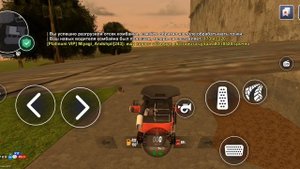 фармилы теперь на вес золота в Блек раша