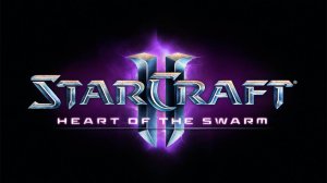 StarCraft II Heart of the Swarm - 13 Серия ЛЕГЕНДАРНАЯ СТРАТЕГИЯ Приятного просмотра