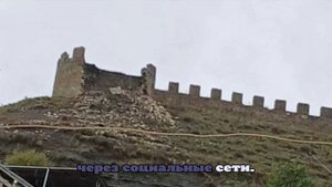 Продолжительный ливень обрушил часть старинной крепости в Дагестане