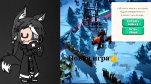 РЕЖИМ СТРАТЕГИИ И ВЫЖИВАНИЯ Fate War #1