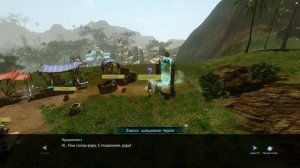 Archeage: Задания на ремесленную репутацию