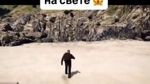 Лучший конец!)