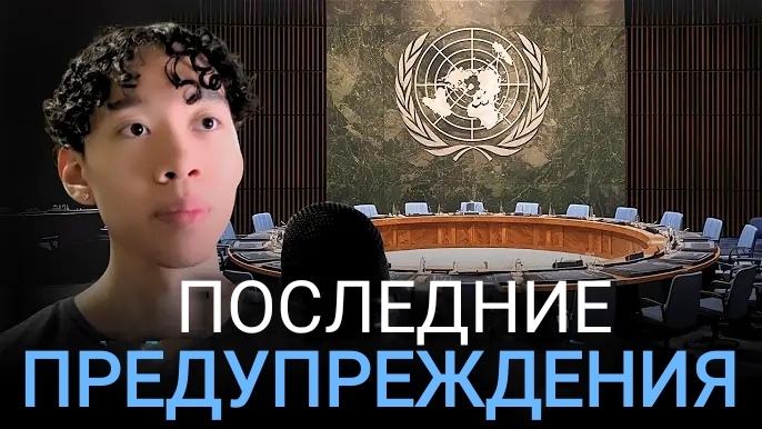 Антихрист собирается разделить Израиль! (Видения, Предупреждения и Откровения)