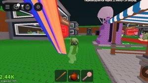 обнова украдите Брейнрот