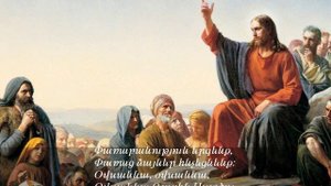 Էլմ.-700  ,,ԻՆՉ ՍՐՏԱՇԱՐԺ ԵՐԳՈՑ ՁԱՅՆԵՐ,,  -  նվագում է Անահիտ Մելքումյանը