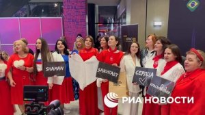Болельщицы Shaman поют его песню в Live Арена