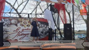 Видеоролик о мероприятиях, проводимых в КДУ в Год Защитника Отечества и 80-летия Великой Победы