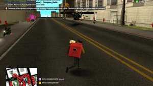 ура соло метка