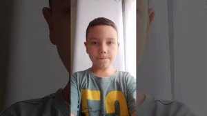 по по
