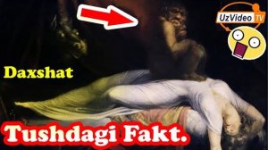 Qiziqarli faktlar - Tush haqida hayratlanarli faktlar!!!