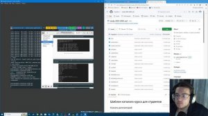 Подготовка презентации лабораторной работы №3