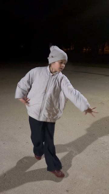 Я танцую после бальных