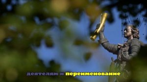 В Полтаве вместо памятника Петру I будет установлен вертолет Ми-2