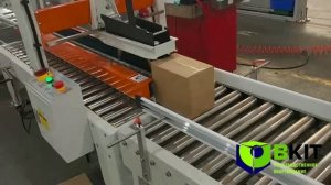 Автоматическая линия картонации коробочек в гофрокороб push-типа.