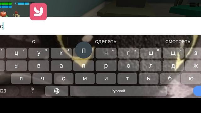 Часовник опасен!!! ОН СТАЛ ФАЗА 2