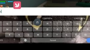 Часовник опасен!!! ОН СТАЛ ФАЗА 2