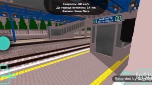 Коротко метражный фильм про зацеппинг...