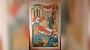 Акафист Рождеству Пресвятой Богородицы