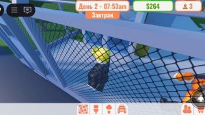 Играю в игру "Моя тюрьма"!!!