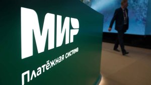 Каллас заявила о намерении ЕС ввести санкции против платежной системы "Мир"