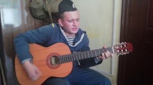 В военкомате случай был под гитару . Когда грустно, эта песня заставит задуматься. Без рекламы