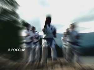 Рюэй-рю Кемп на Байкале 2013