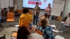 Центр мой бизнес НОВОСИБИРСК бизнес-тренинг ведет Зотова Татьяна май 2024.mp4