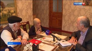 Утро России. Карачаево-Черкесия 19.09.2025