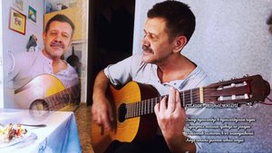 Новые люди