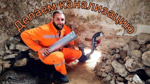 все фигня, давай по новой